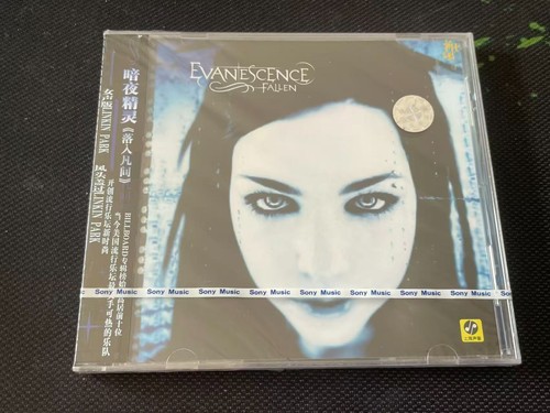 Evanescence fallen china first - evanescence,