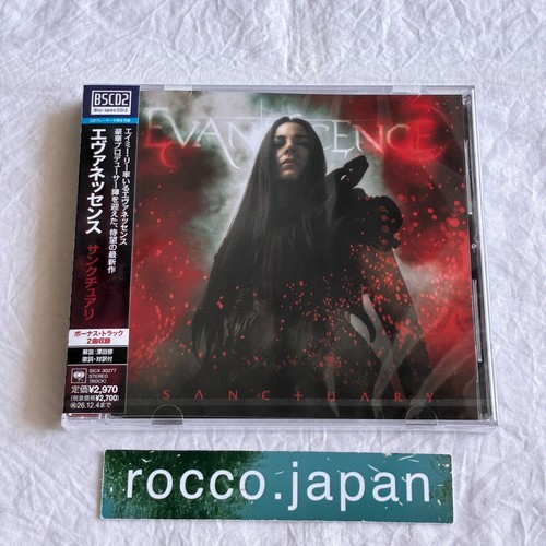 Evanescence sanctuary with - evanescence,
