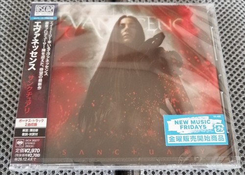 Evanescence sanctuary - evanescence,